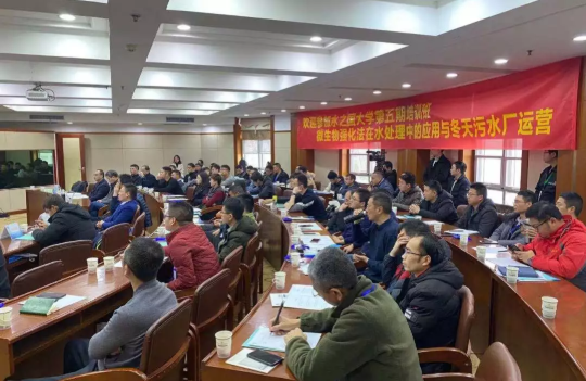 第五期《DB娱乐集团官网大学》