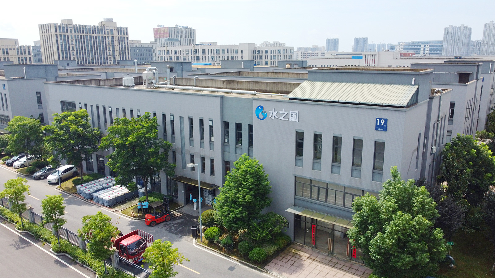 祝贺DB娱乐集团官网官网顺利上线